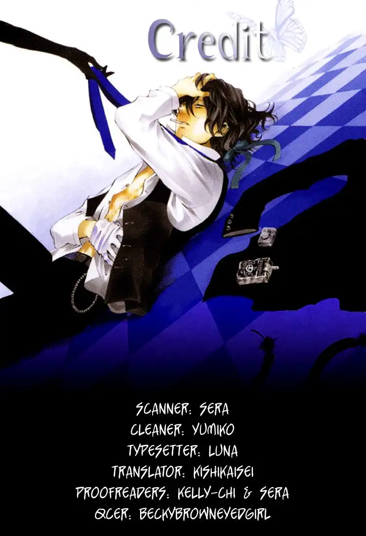 Pandora Hearts Chapter 8 2